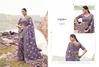 Varenya By Sulakshmi Pure Satin Silk With Jacquard Designer Saree